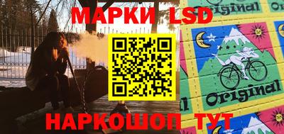 альфа пвп VHQ Азнакаево