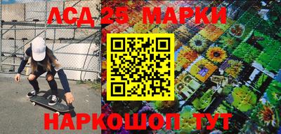 альфа пвп VHQ Азнакаево