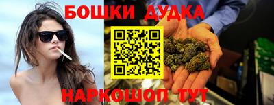 альфа пвп VHQ Азнакаево