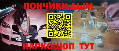 альфа пвп VHQ Азнакаево