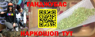 альфа пвп VHQ Азнакаево