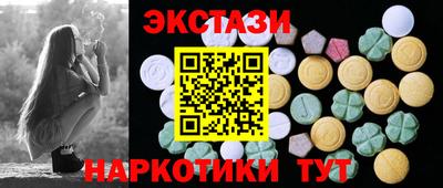 альфа пвп VHQ Азнакаево