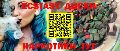 альфа пвп VHQ Азнакаево