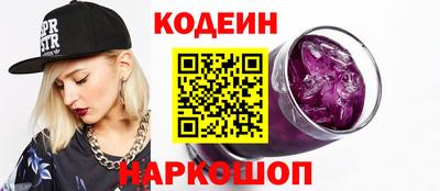 альфа пвп VHQ Азнакаево