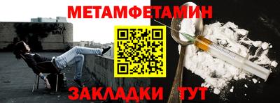 альфа пвп VHQ Азнакаево