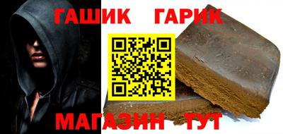 альфа пвп VHQ Азнакаево