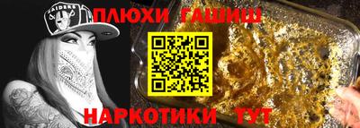 альфа пвп VHQ Азнакаево