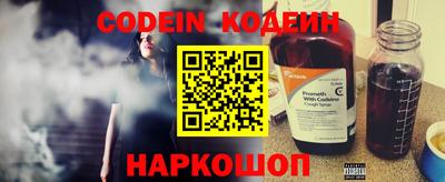 альфа пвп VHQ Азнакаево