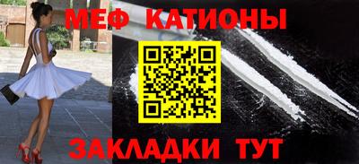 альфа пвп VHQ Азнакаево