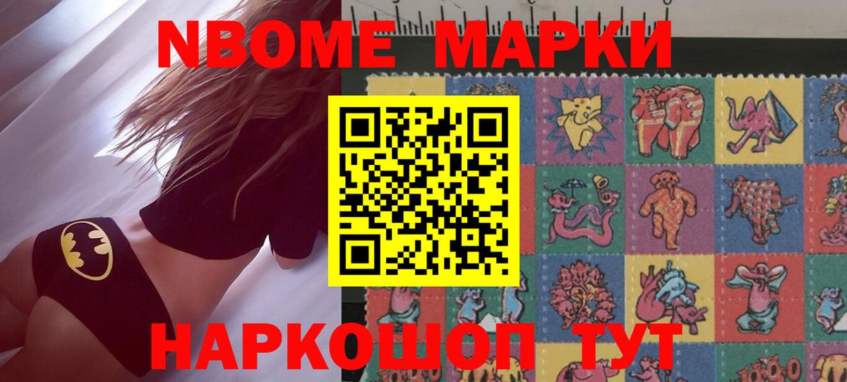 Лсд 25 экстази кислота  LSD-25 экстази ecstasy  ЛСД экстази  Вход с VPN  Алушта 