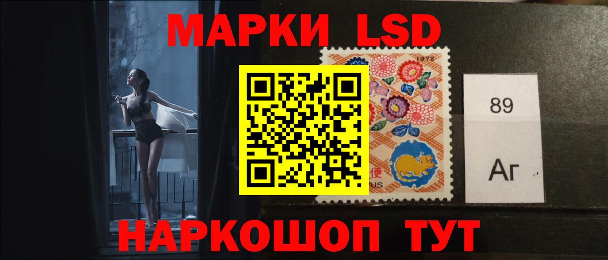 ГАШ  Cocaine  MDMA  Конопля  Алушта  Вход с VPN  Купить наркотик  МЕФ кристаллы 